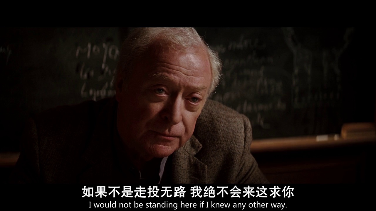 镜头34 - 盗梦空间