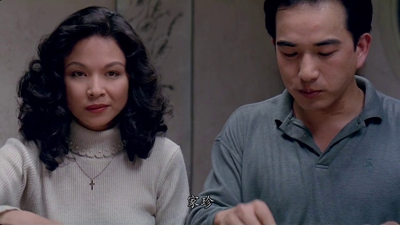 镜头14 - 饮食男女