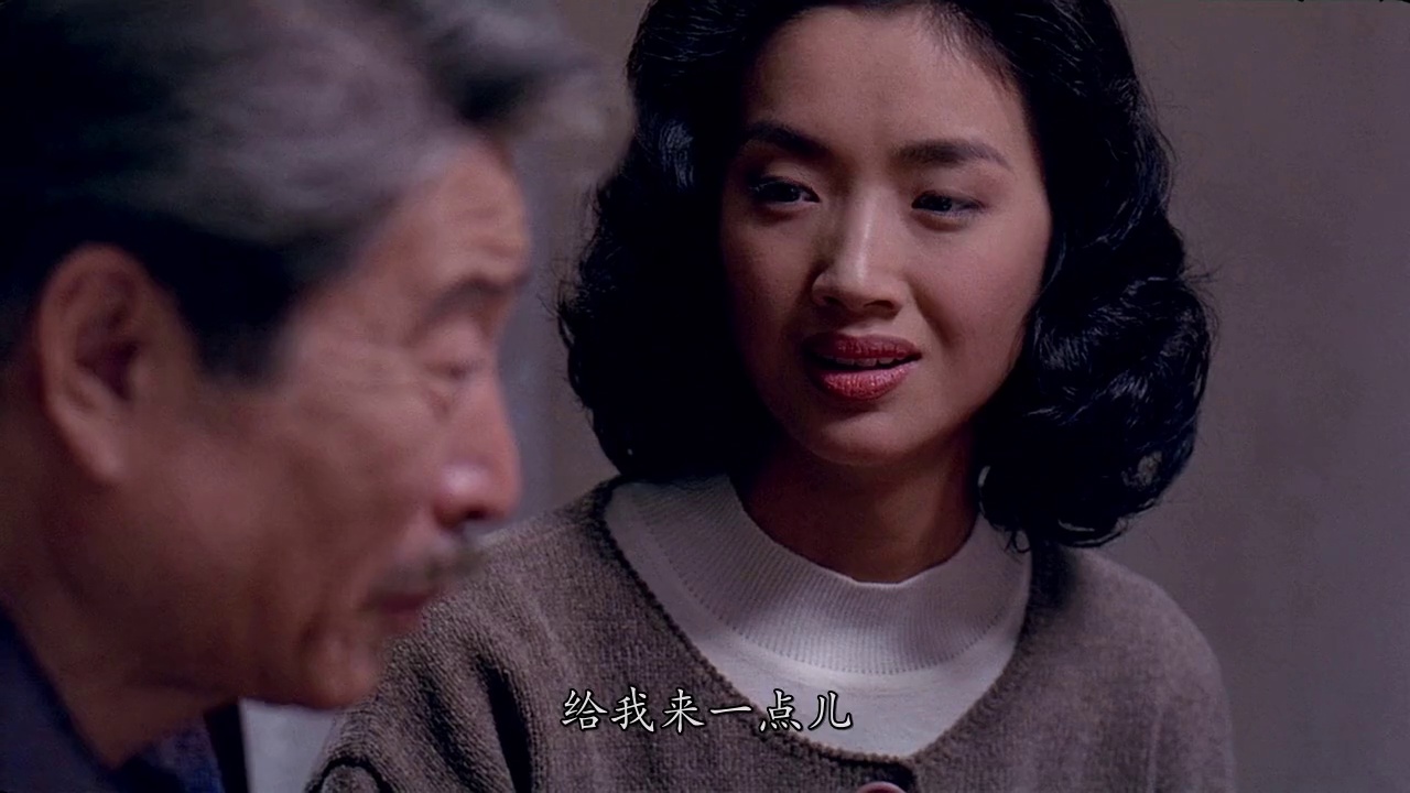 镜头17 - 饮食男女