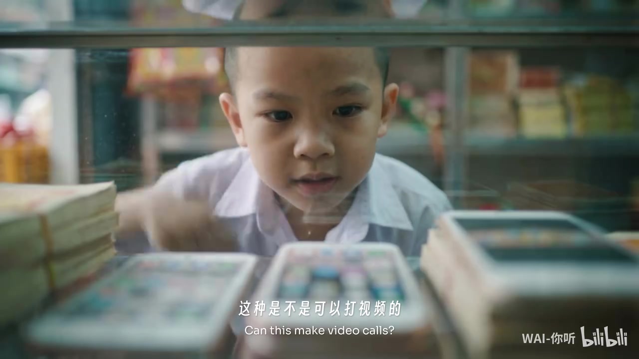 纸手机|清明节温情短片