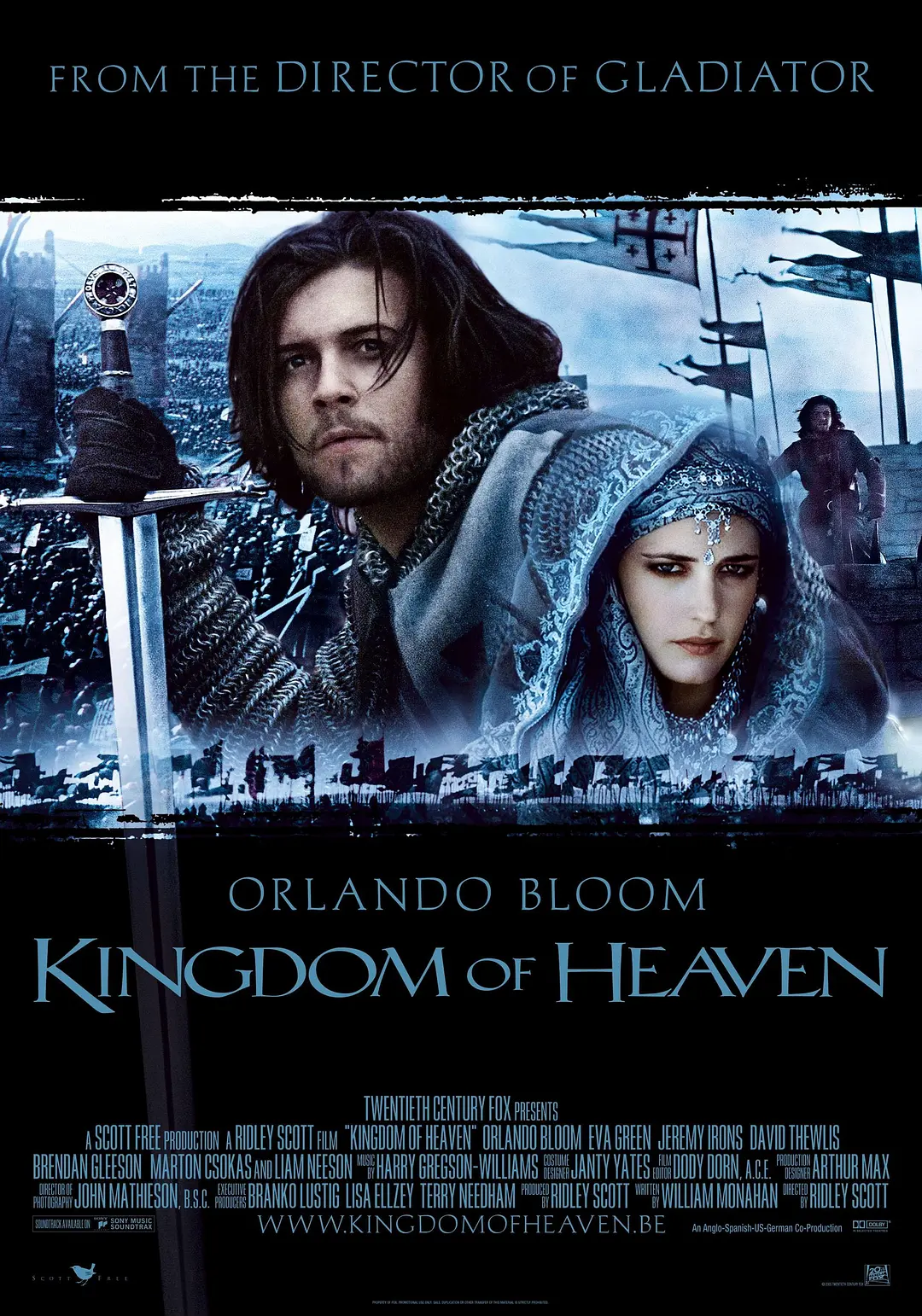 天国王朝（Kingdom of Heaven）