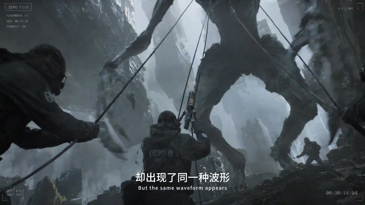镜头23 - AIGC剧集-零号档案