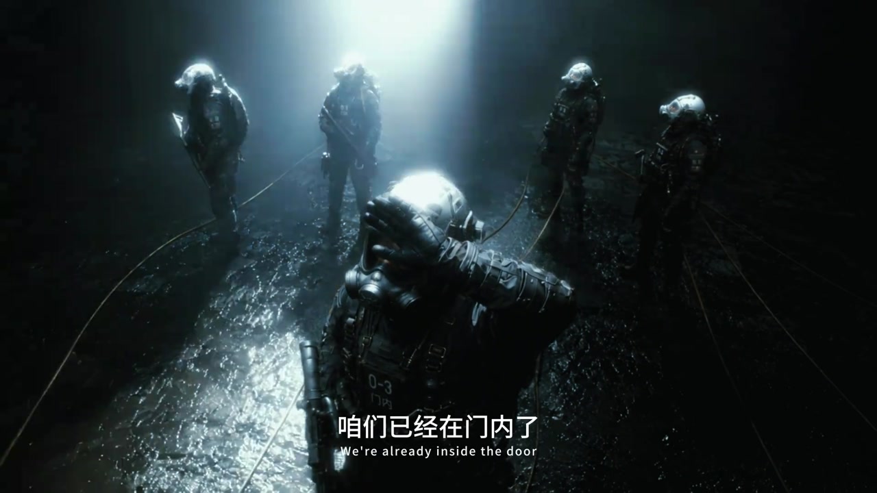 镜头87 - AIGC剧集-零号档案
