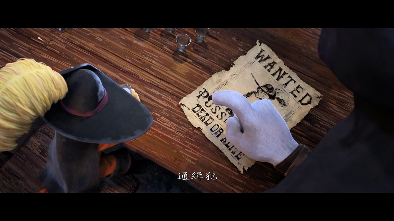 镜头15 - 穿靴子的猫2