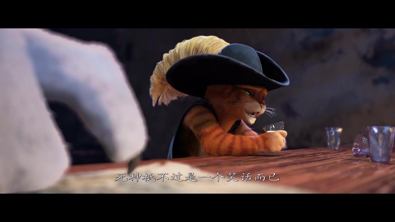 镜头17 - 穿靴子的猫2