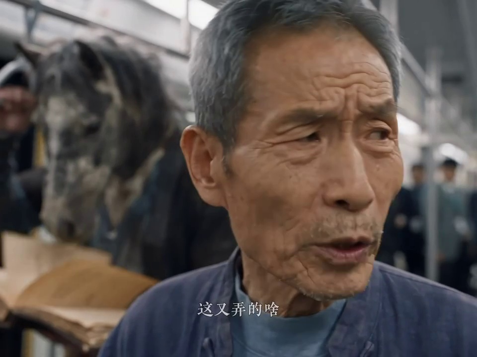 镜头39 - AIGC短片