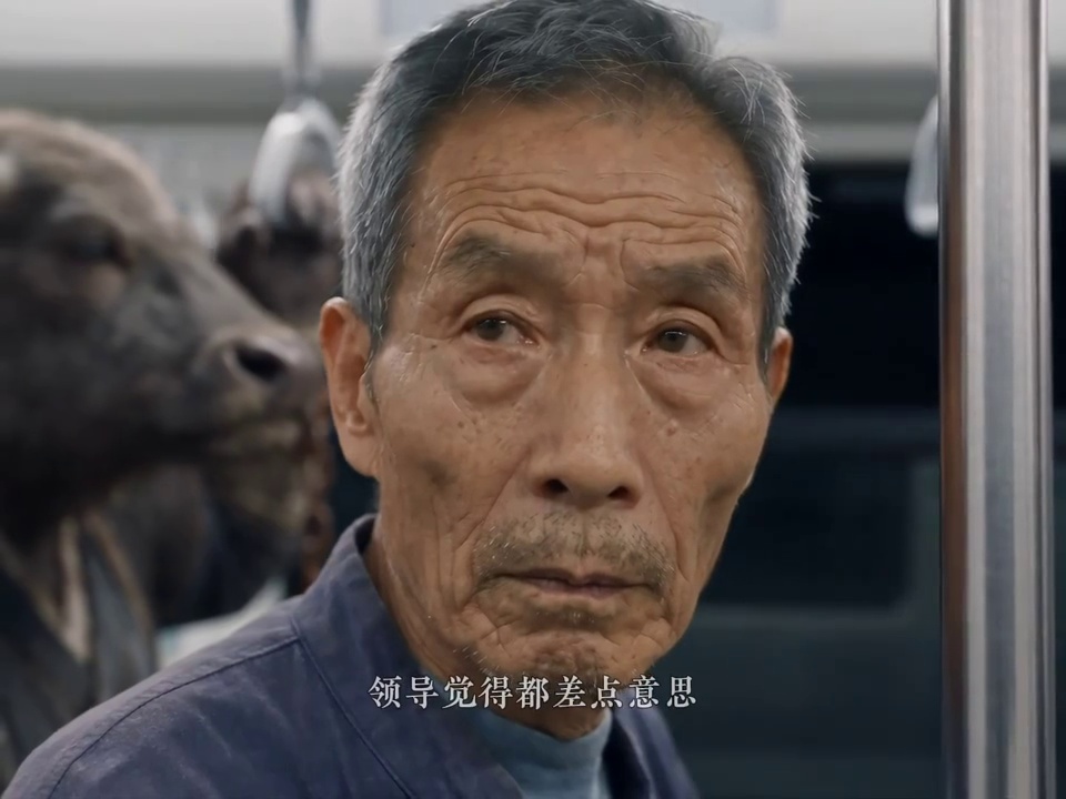 镜头43 - AIGC短片