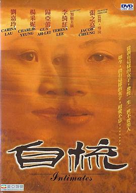自梳